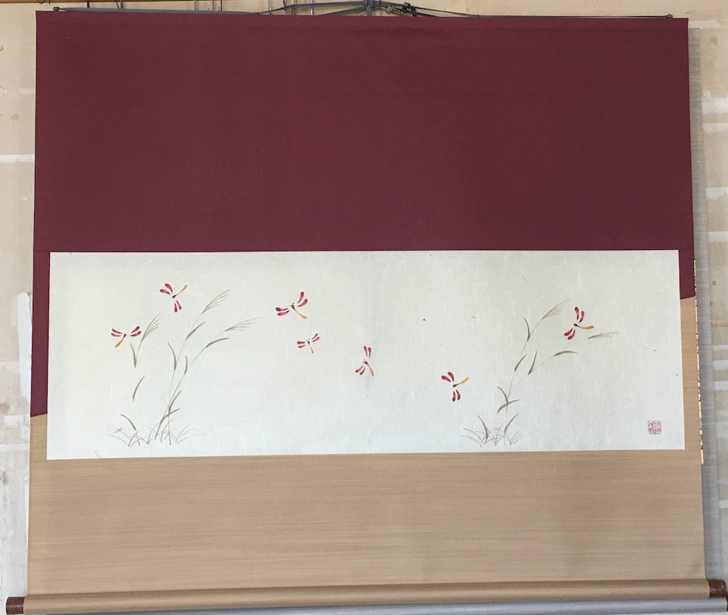 お客様の声 - 表装専門店耕美堂 山形県鶴岡市のぞみ町5-12 裏打ち一枚