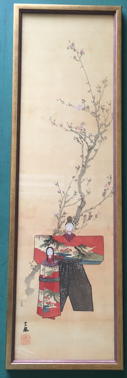 額軸 掛け軸 　額縁 額装 ガラス 書 絵画 レトロ 古い掛軸を額仕立てに - 表具屋渡世 泣き笑い - 表装専門店耕美堂 山形