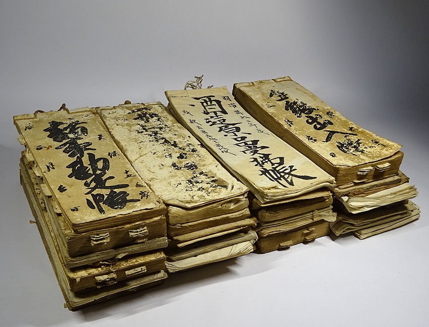 オークションはありがたい！大福帳 - 表具屋渡世 泣き笑い - 表装専門